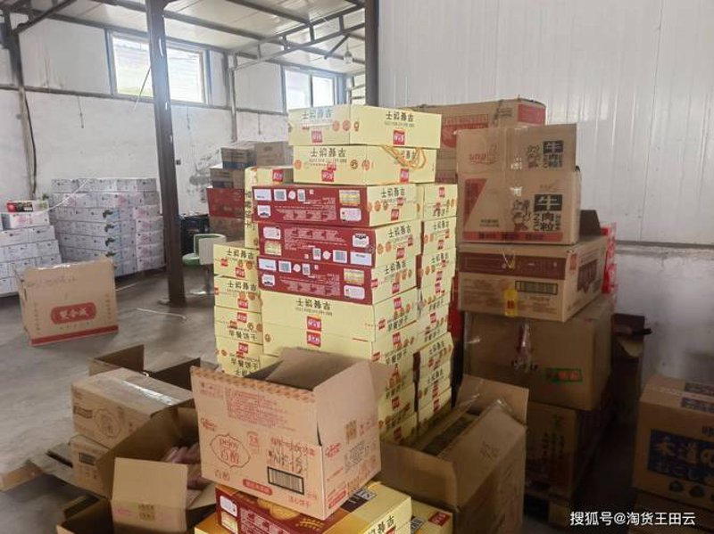 太原批发零售行业的最新态势